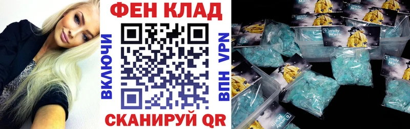 Амфетамин 98%  где найти наркотики  Кимовск 