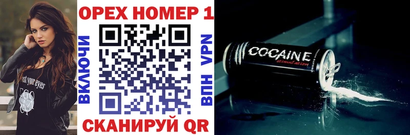 где можно купить наркотик  Кимовск  Cocaine Колумбийский 
