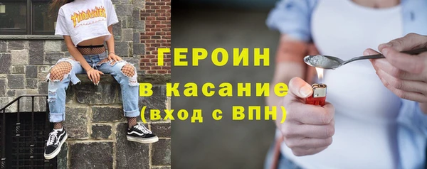 mdma Саяногорск