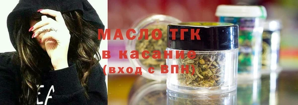 дурь Абдулино