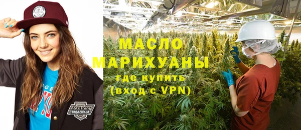 спайс Вуктыл