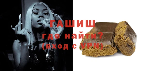 дурь Абдулино