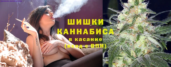 mdma Саяногорск