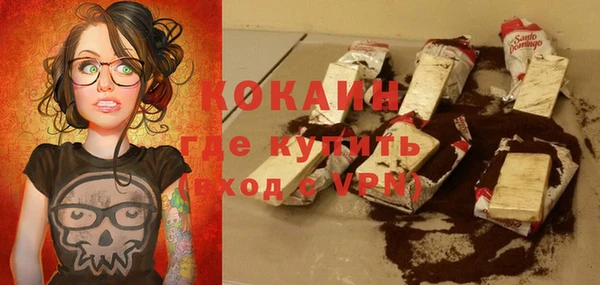 дурь Абдулино