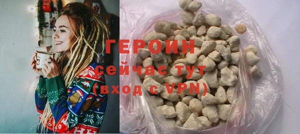 mdma Саяногорск
