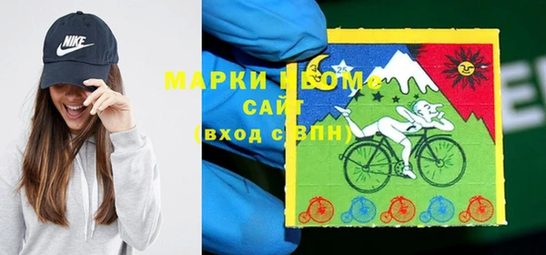 дурь Абдулино