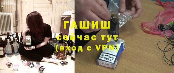 дурь Абдулино