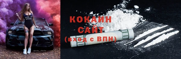 стафф Сатка