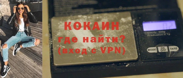 дурь Абдулино