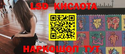 мефедрон VHQ Краснодар
