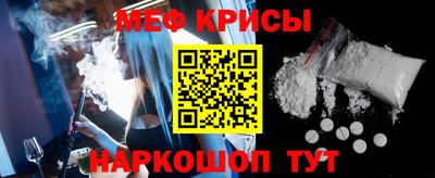 хмурый Ликино-Дулёво