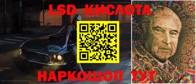 мефедрон VHQ Краснодар