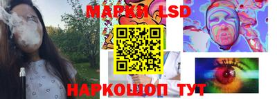 дистиллят марихуана Ливны