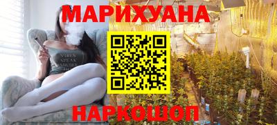 мефедрон VHQ Краснодар