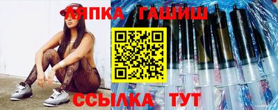 мефедрон VHQ Краснодар