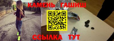 соль ск Краснознаменск