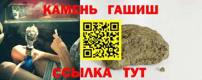 мефедрон VHQ Краснодар