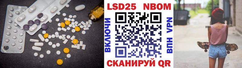 ЛСД экстази кислота  продажа наркотиков  Кимовск 