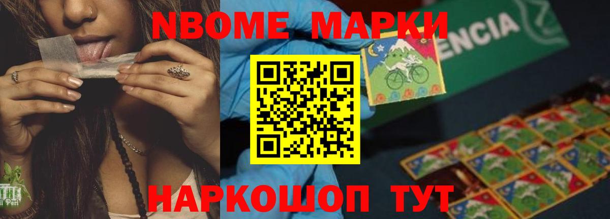 ЛСД экстази кислота  Лсд 25 экстази кислота  Вход с VPN  Кимовск 
